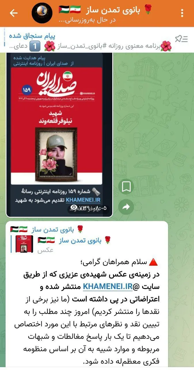 photo_2025-11-29_11-47-50