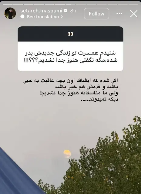 Img2025091315303678