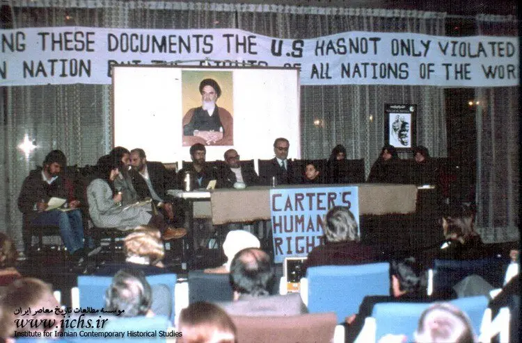 تسخیر لانه جاسوسی