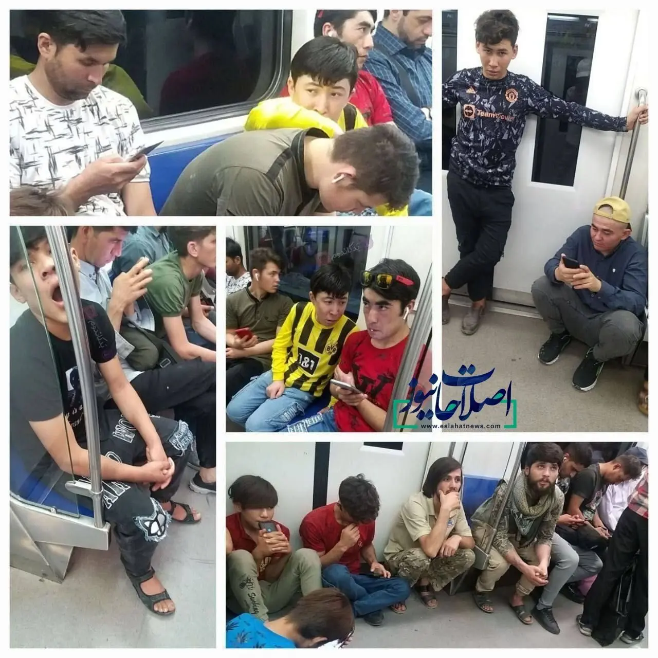 مترو تهران