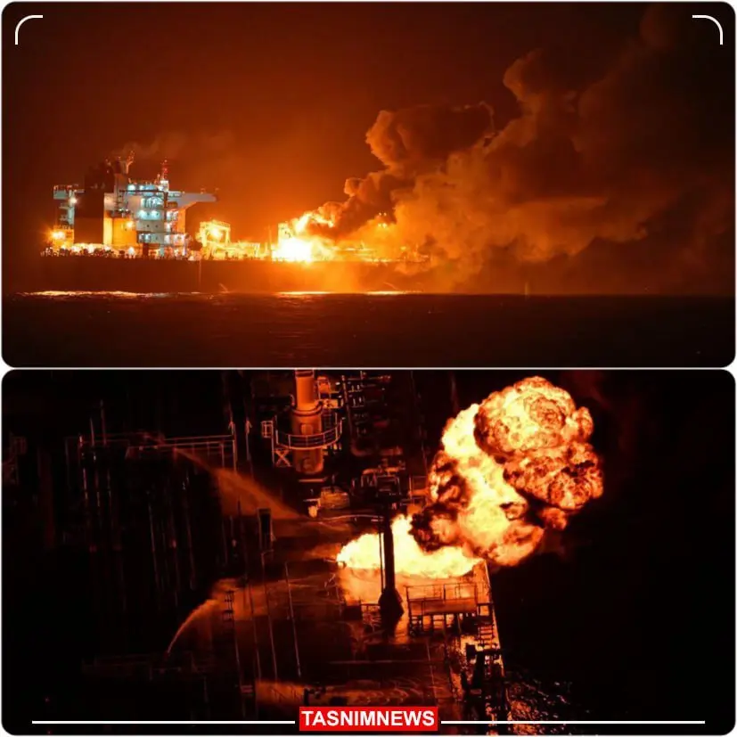 انفجار نفتکش