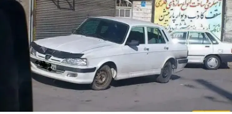 پراید