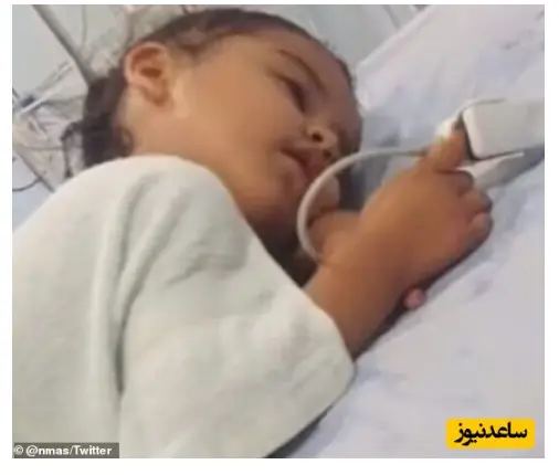بچه