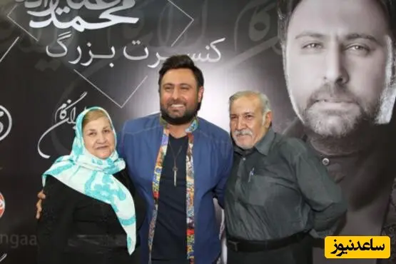 محمدعلیزاده و سارا منجزی پور