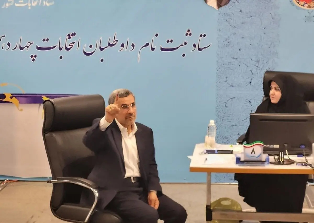 احمدی نژاد1