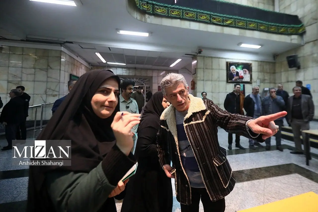 دادگاه منافقین