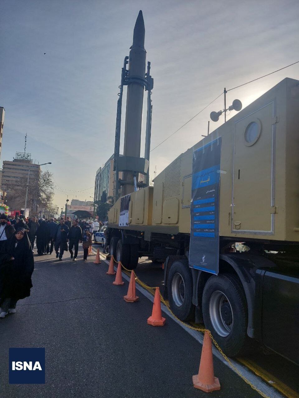 راهپیمایی ۲۲ بهمن