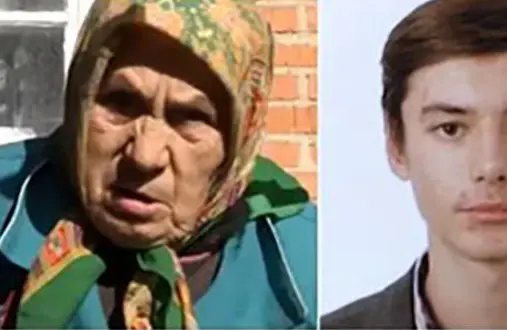 پیرزن