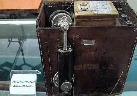 5950478