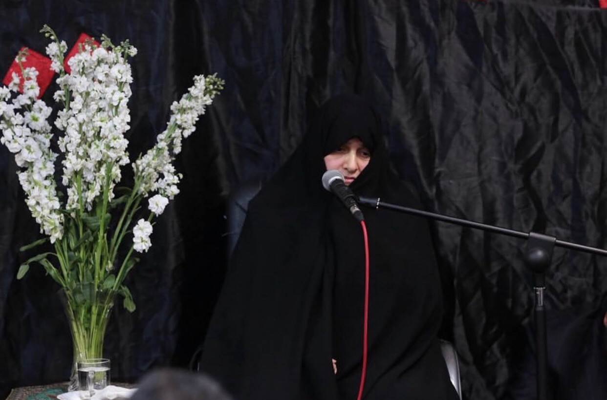 علم الهدی