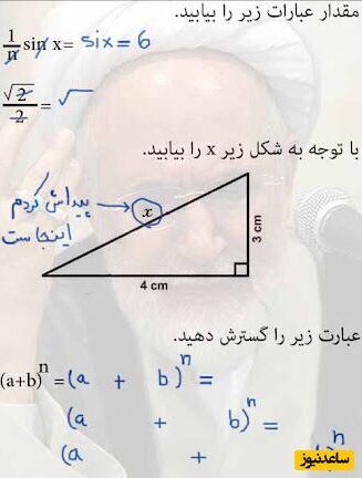 gsahrr5s4rnpbilijalhsiwdskqbqwjpl5xiw2dxlkddqvq2h8-crp