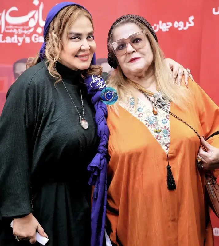 بهاره