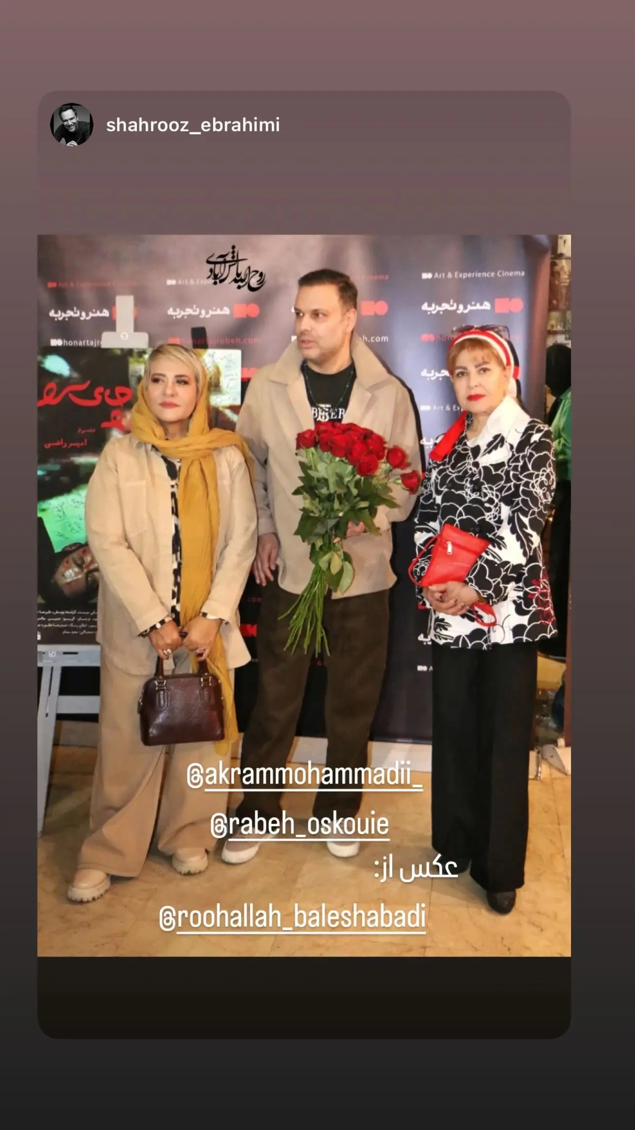 photo_2025-11-01_21-53-03