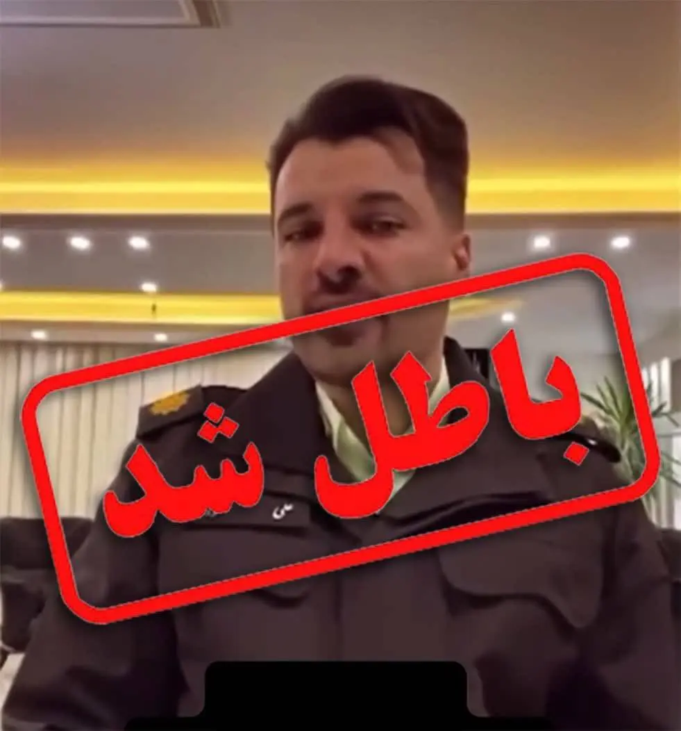 ناجا1