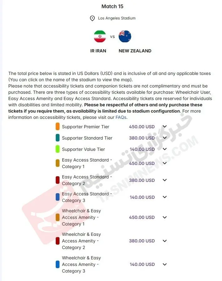 14041007103041439351702010