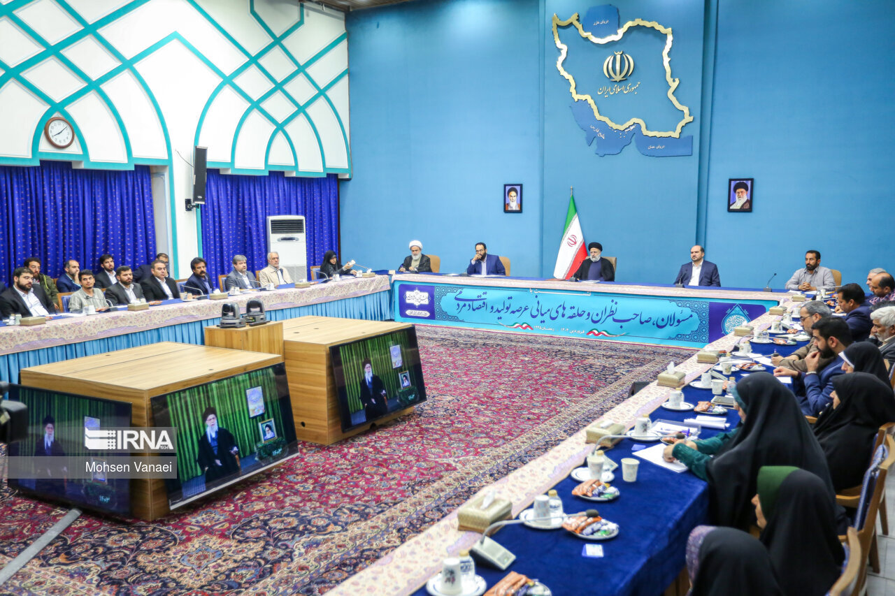 علیرضا پناهیان