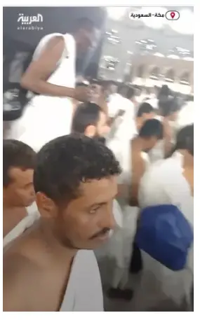 حج2