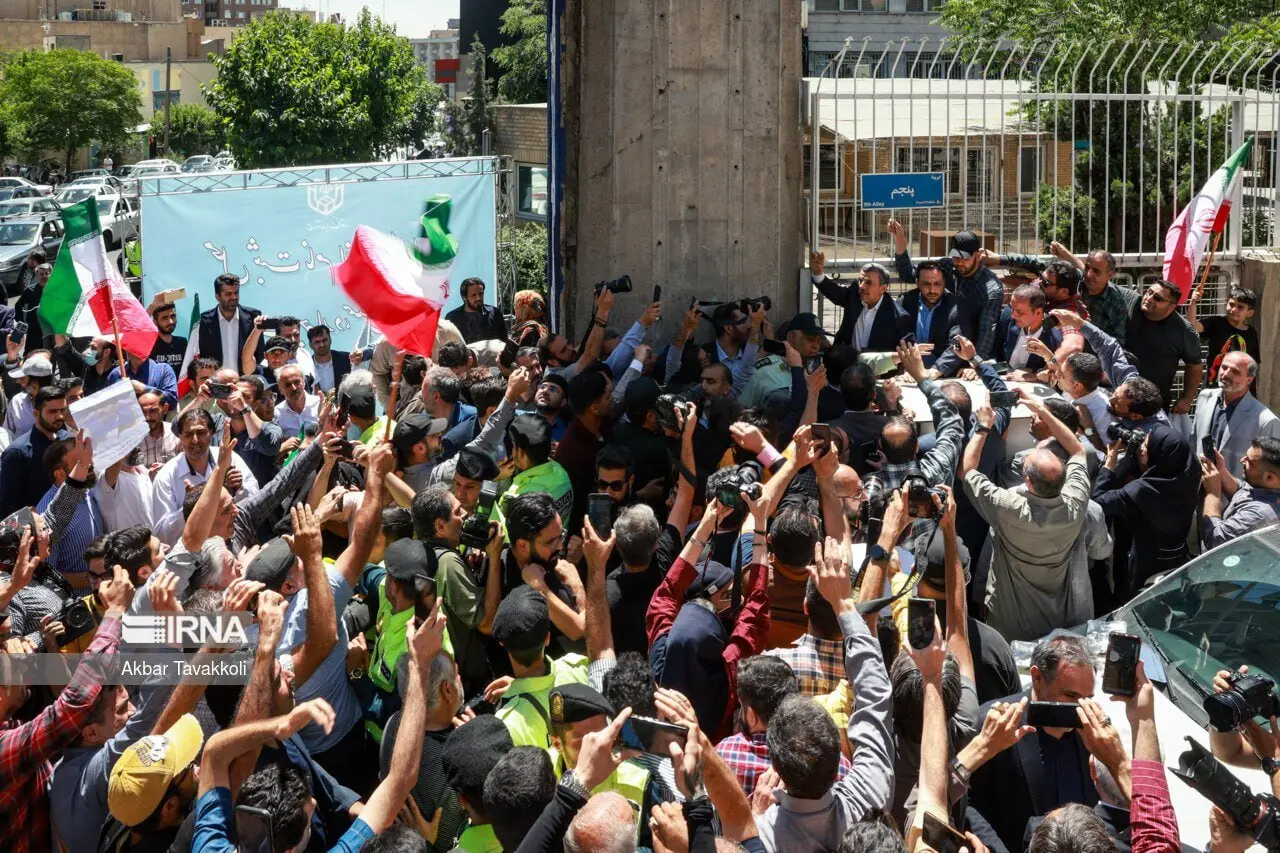 احمدی