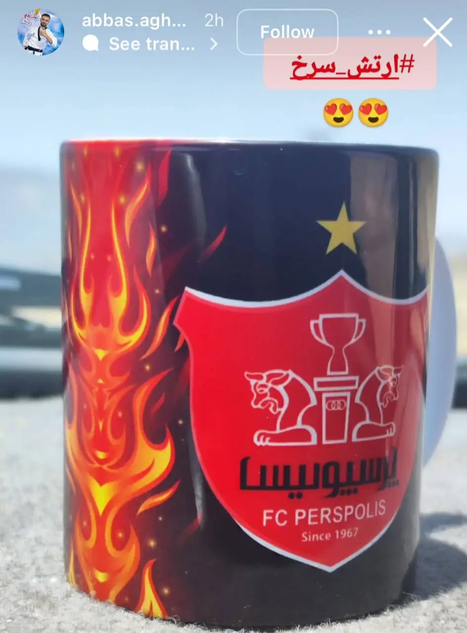 IMG_20250606_181700_661