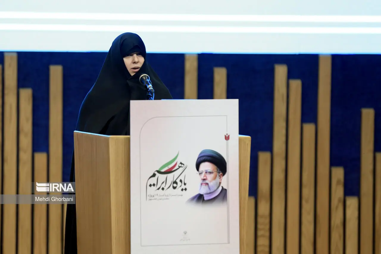 علم الهدی1