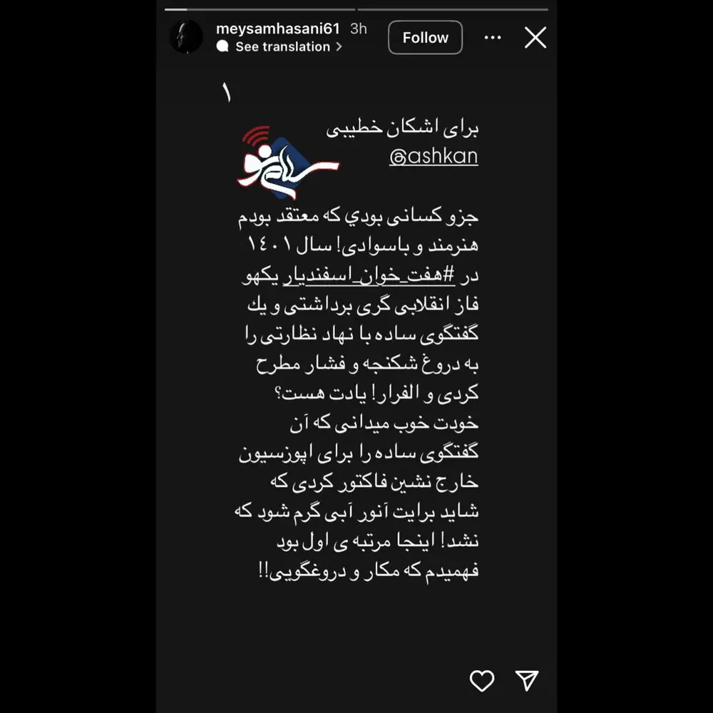 15839531