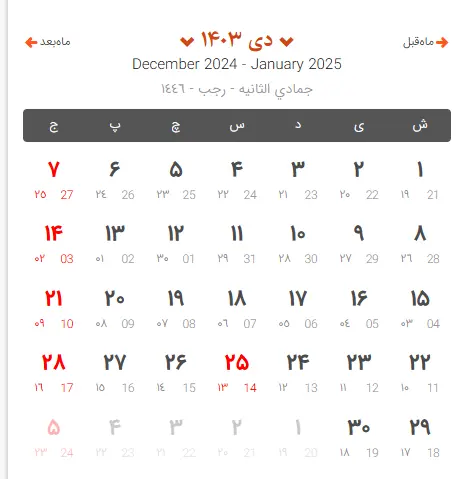 Screenshot (113)