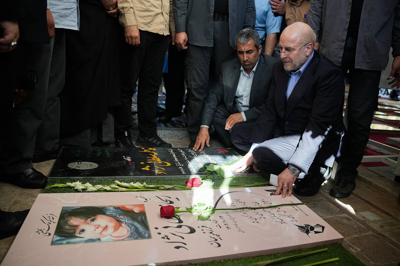 قالیباف