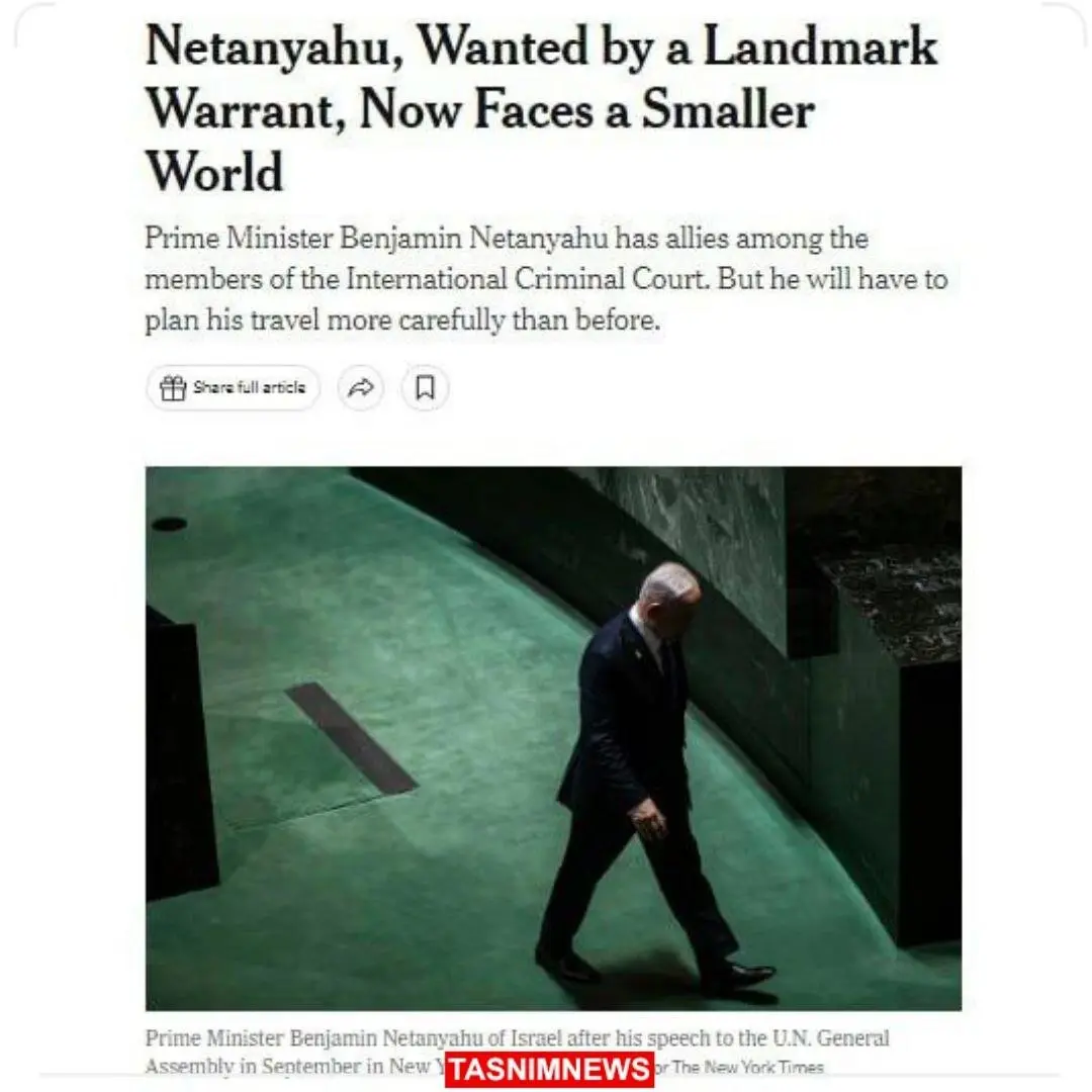نتانیاهو1