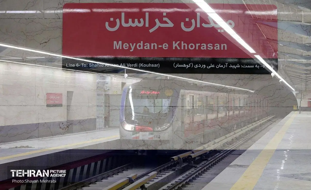 خراسان