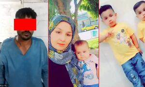 قاتل