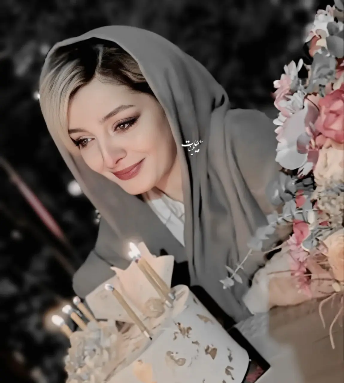 ساره