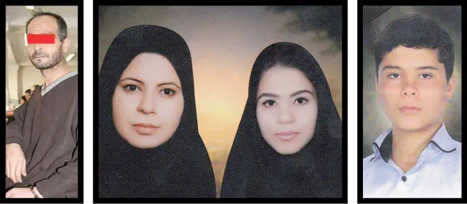 قاتل