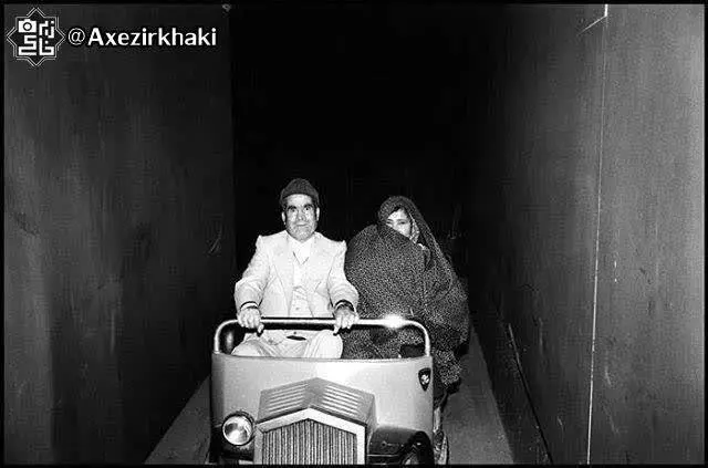 شهربازی