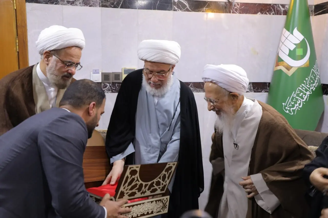 آیت الله جوادی آملی
