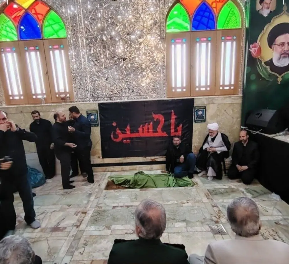 حفاظت