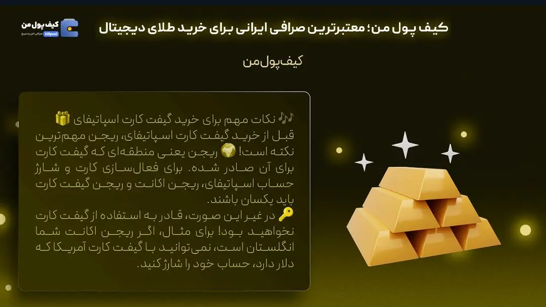b7f10ab0-8834-45b1-8a33-02cee4e503d4