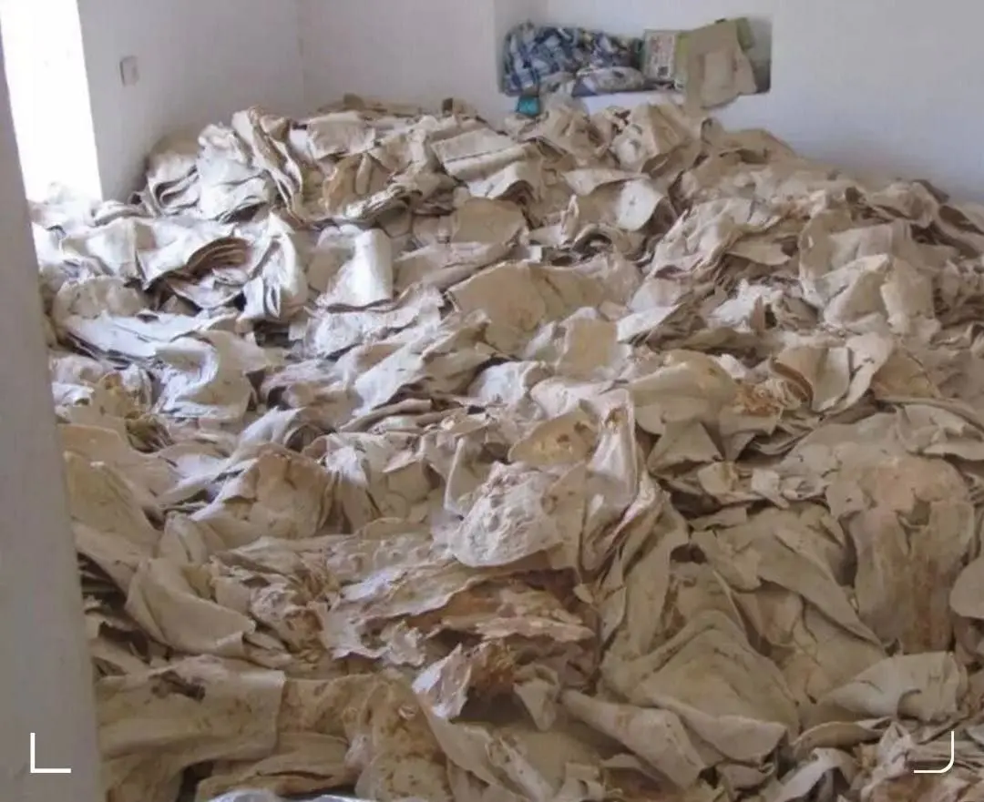 قبثی
