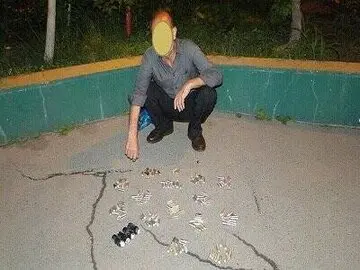 مواد مخدر