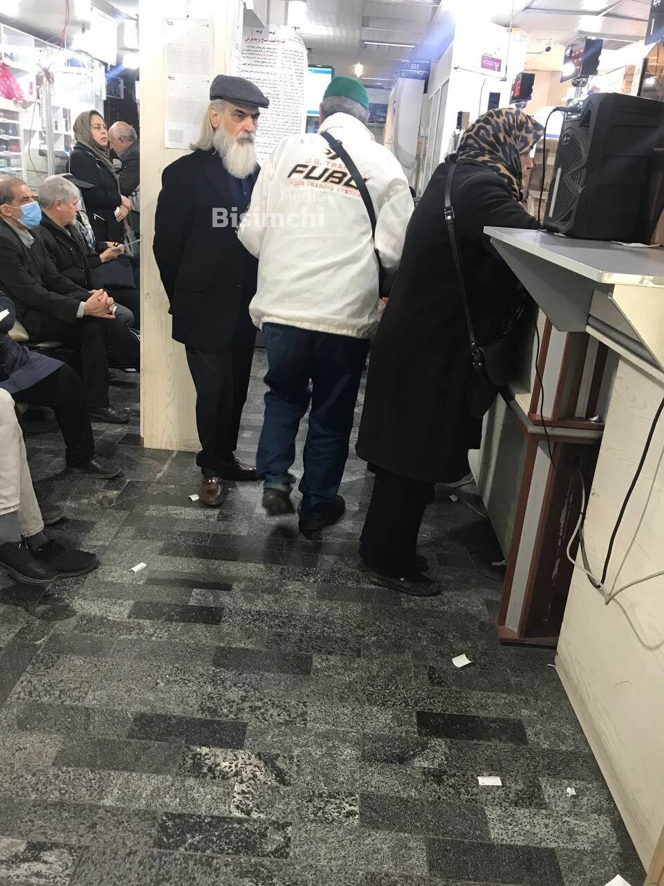 حسین فریدون