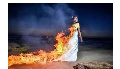 عروس و آتش
