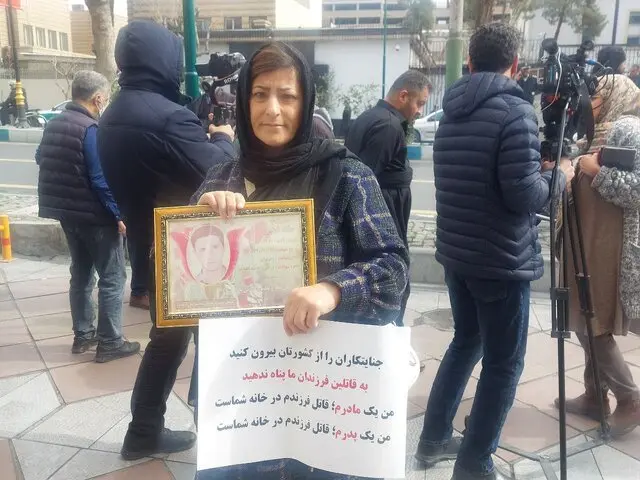 نجمع 1