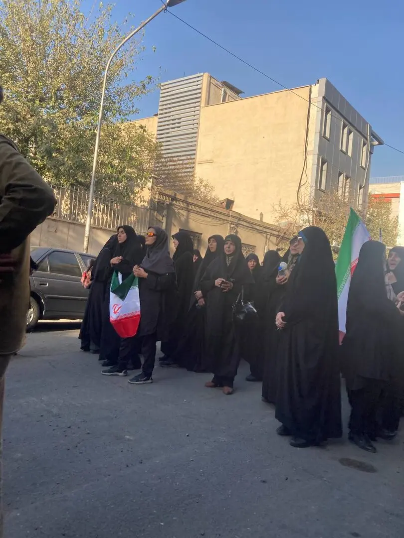تجمع