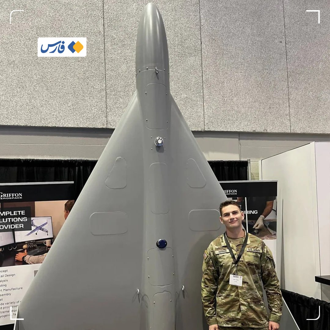 پهپاد ایرانی