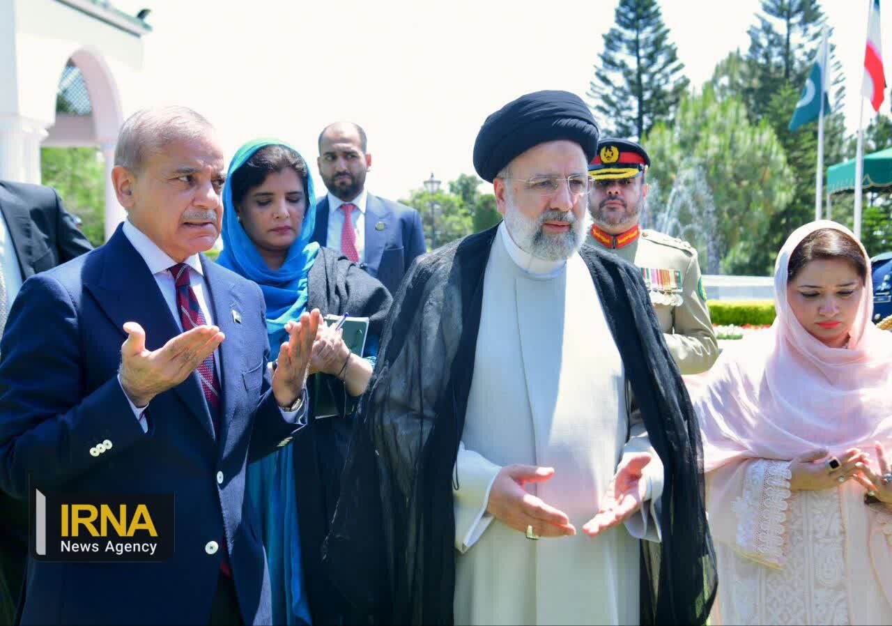 ابراهیم رئیسی