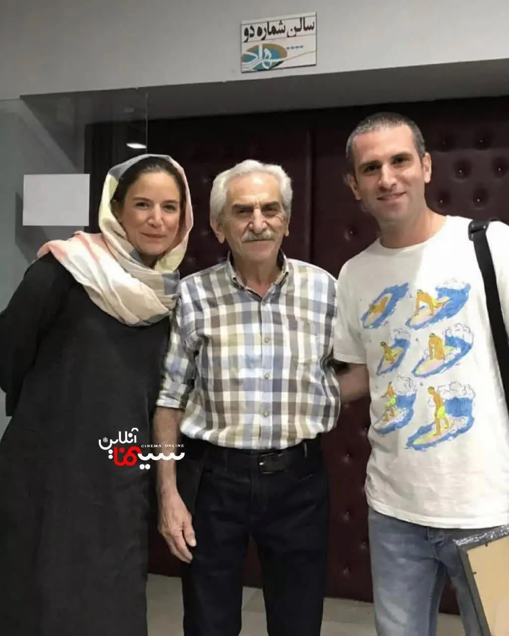 هوتن+شکیبا