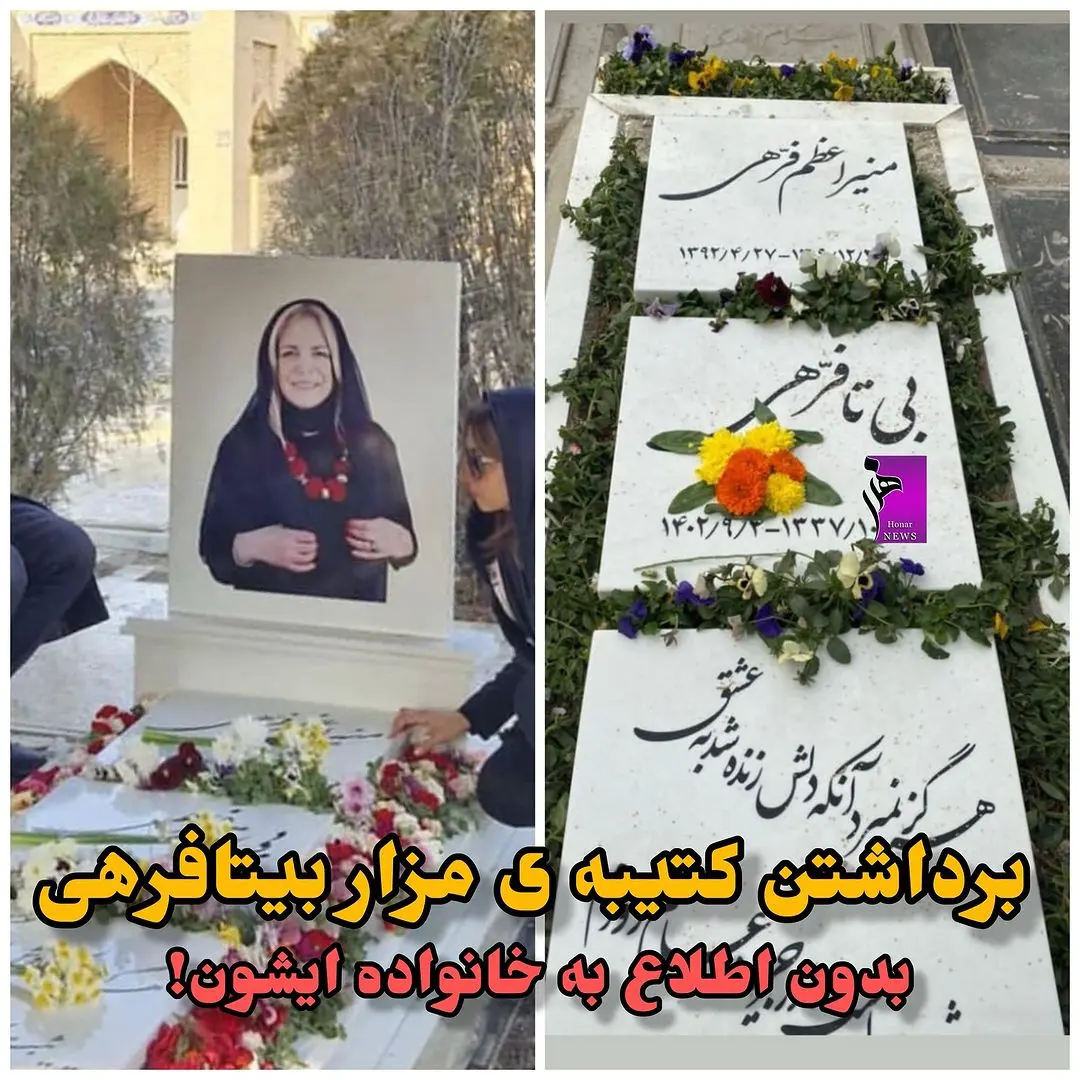 photo_2024-01-10_08-29-58