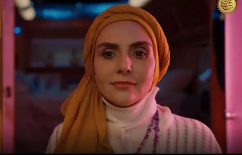 شادی