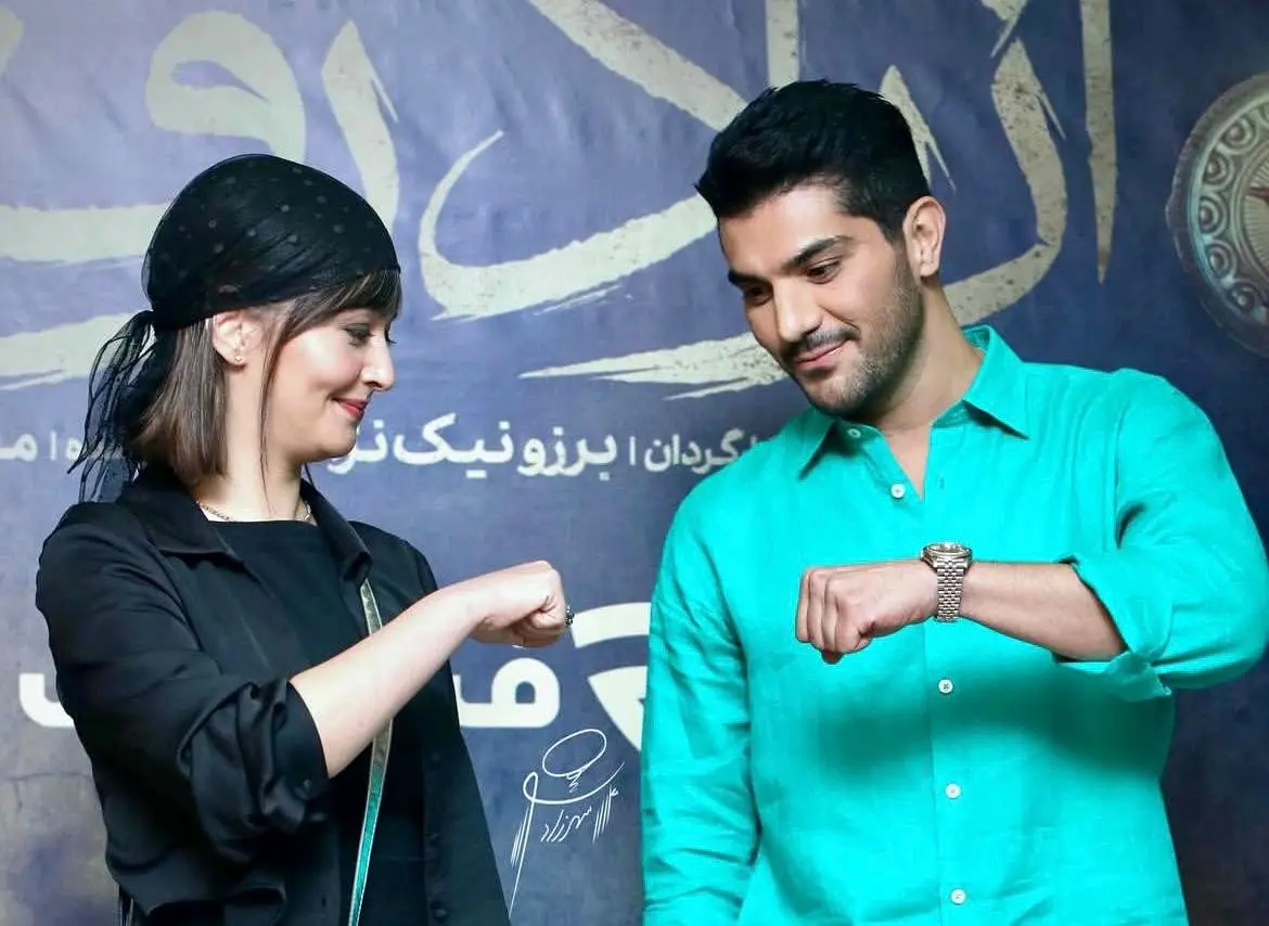 پردیس