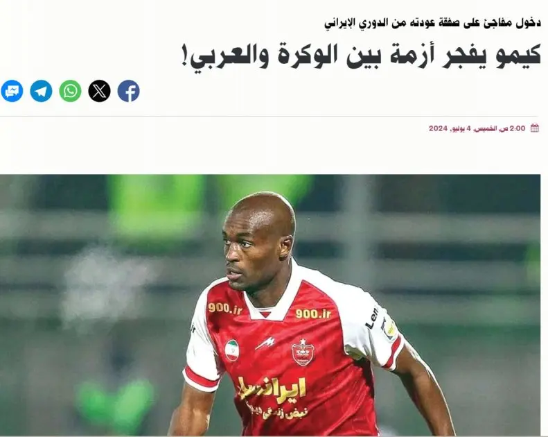عبدالکریم حسن