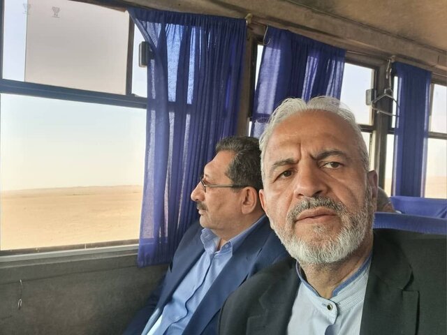 اتابک
